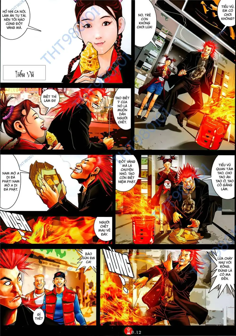 Chapter 1010