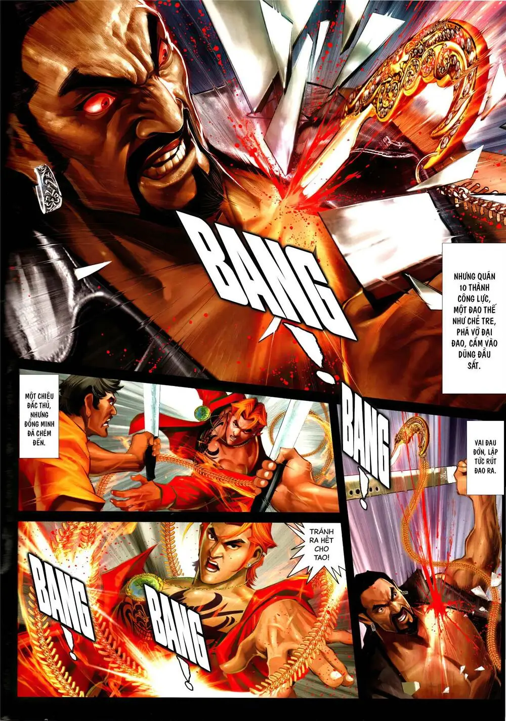 Chapter 979