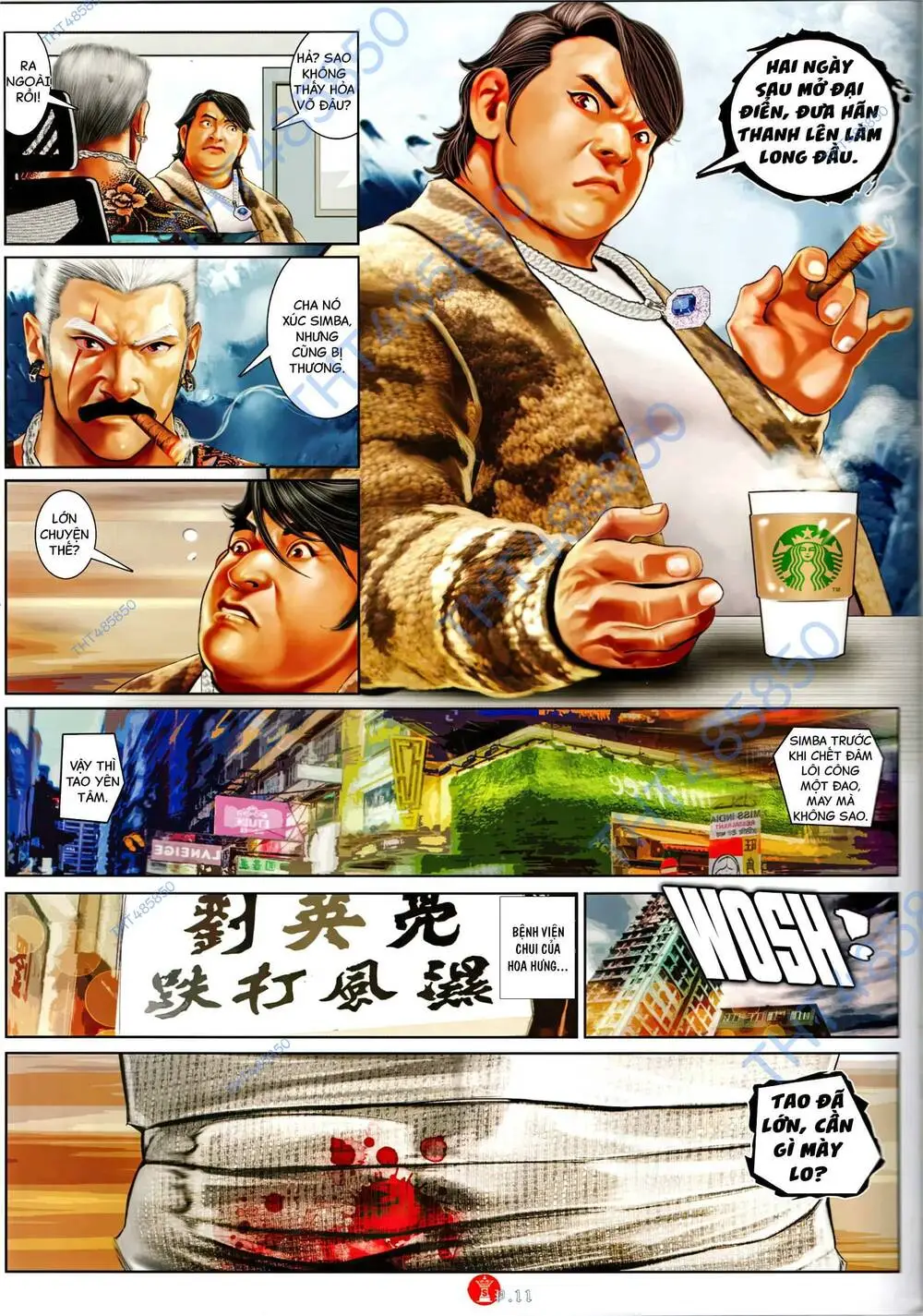 Chapter 974