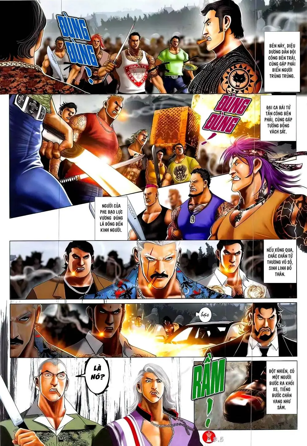 Chapter 842