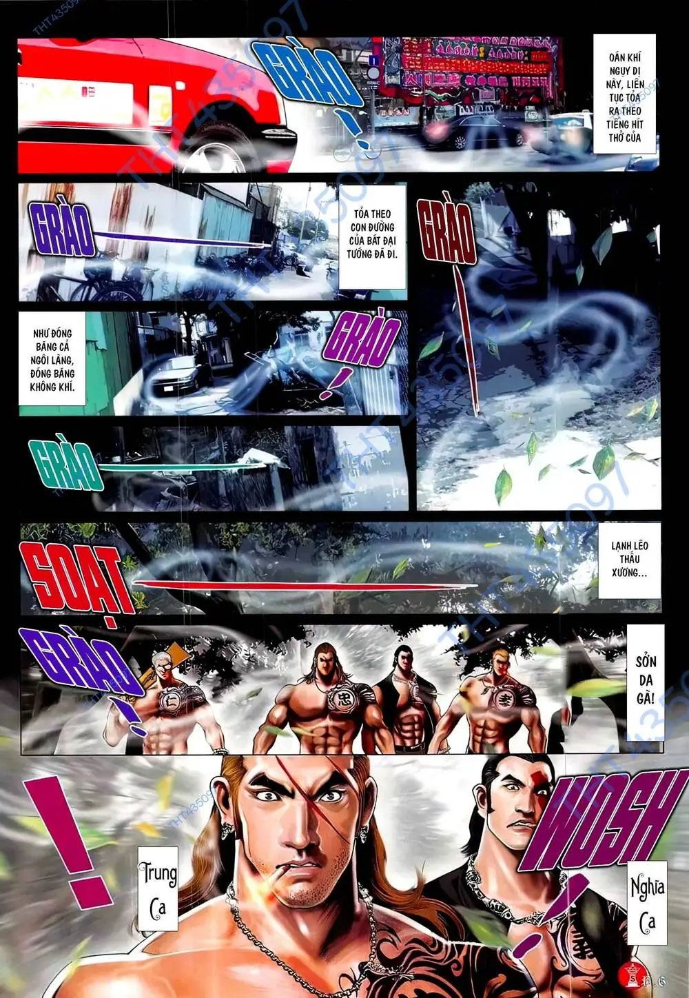 Chapter 831