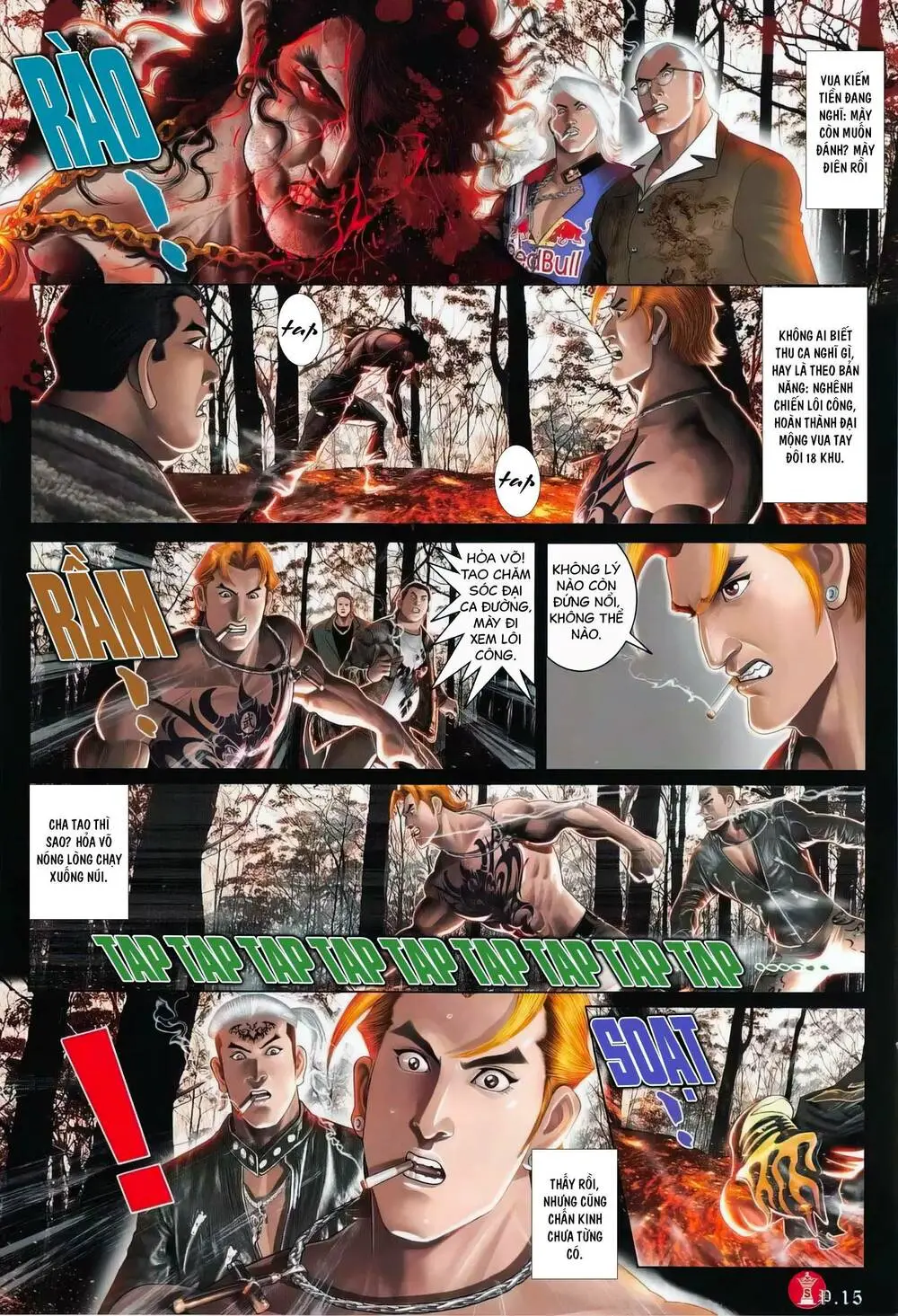 Chapter 799