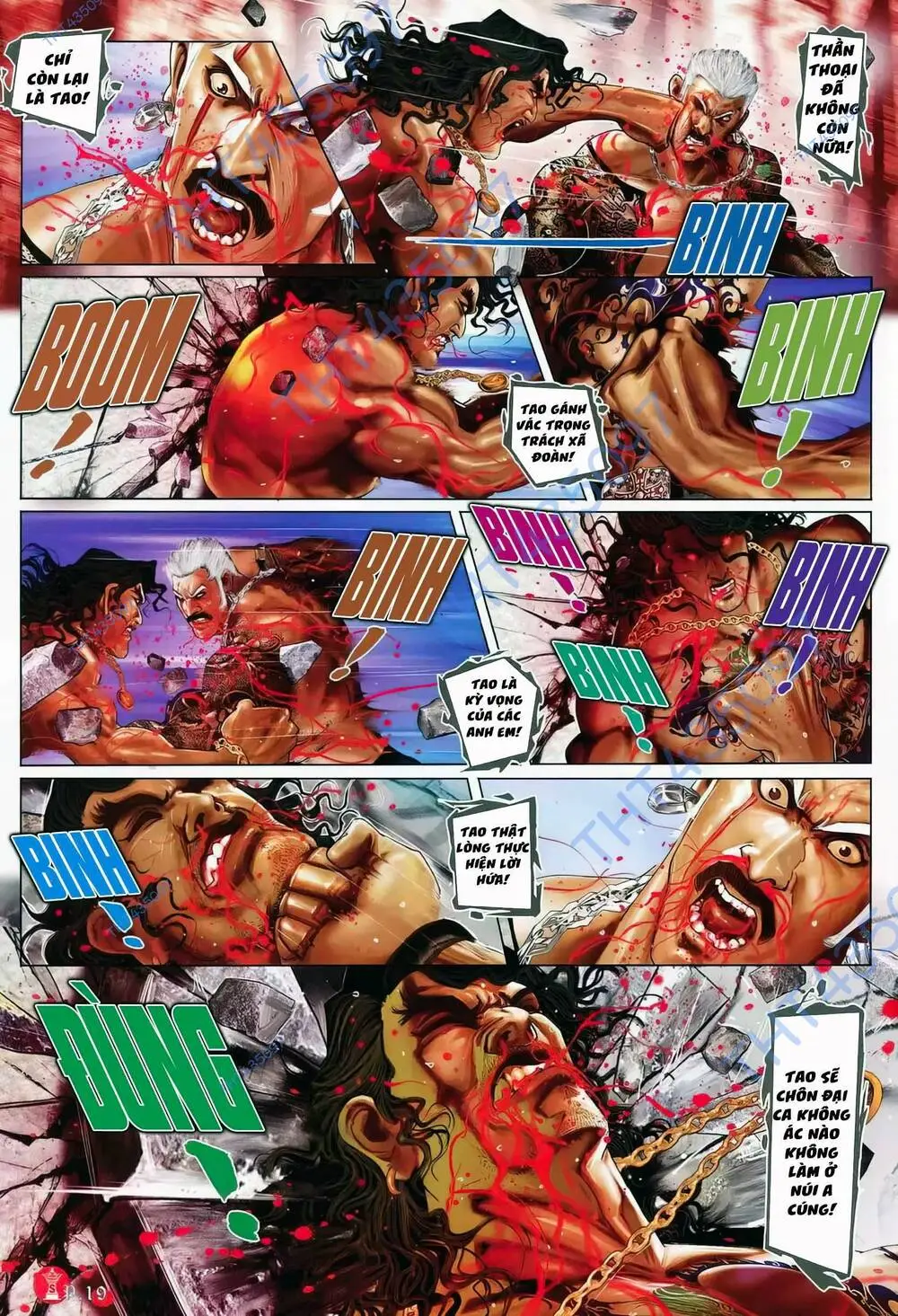 Chapter 797