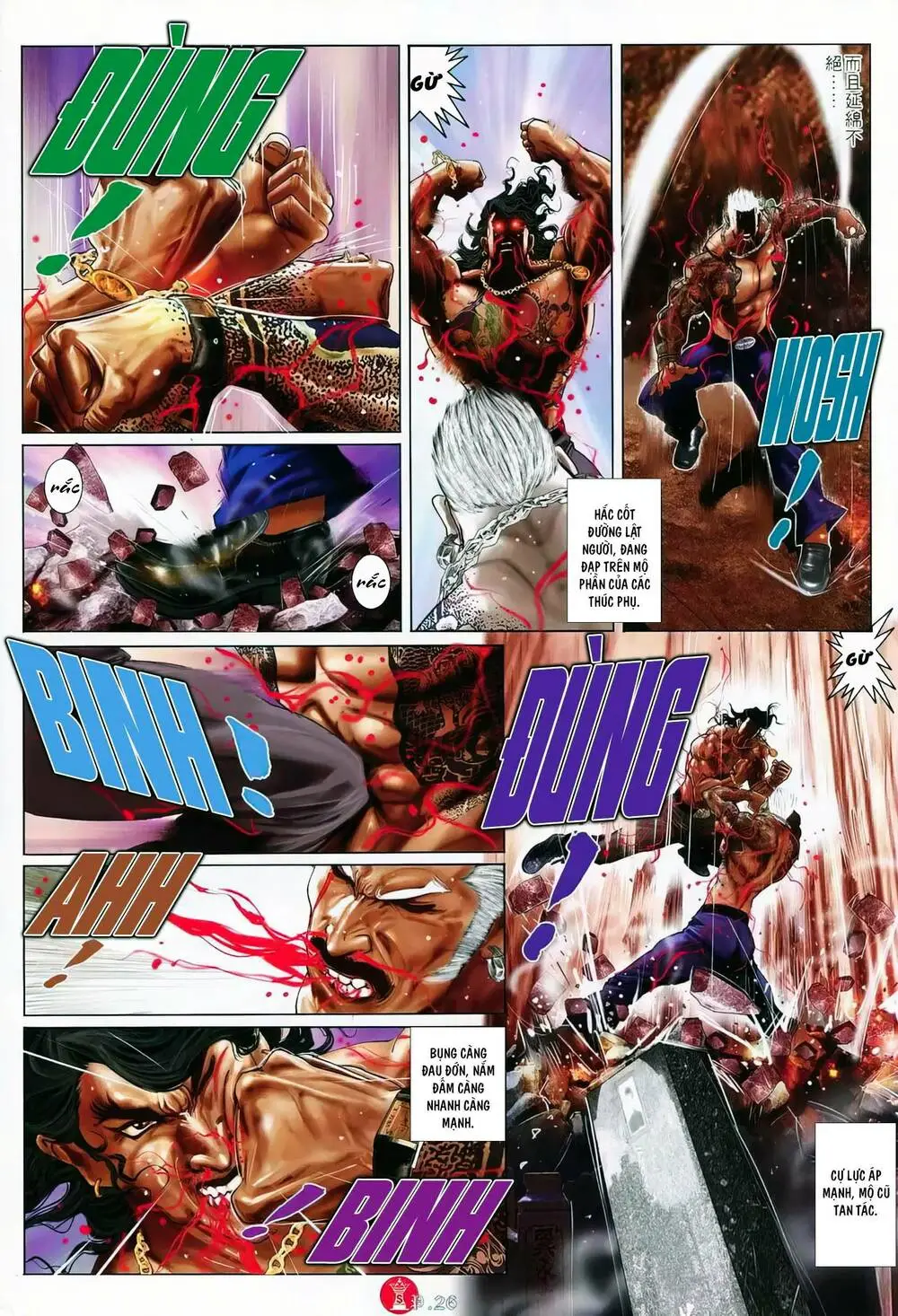 Chapter 797