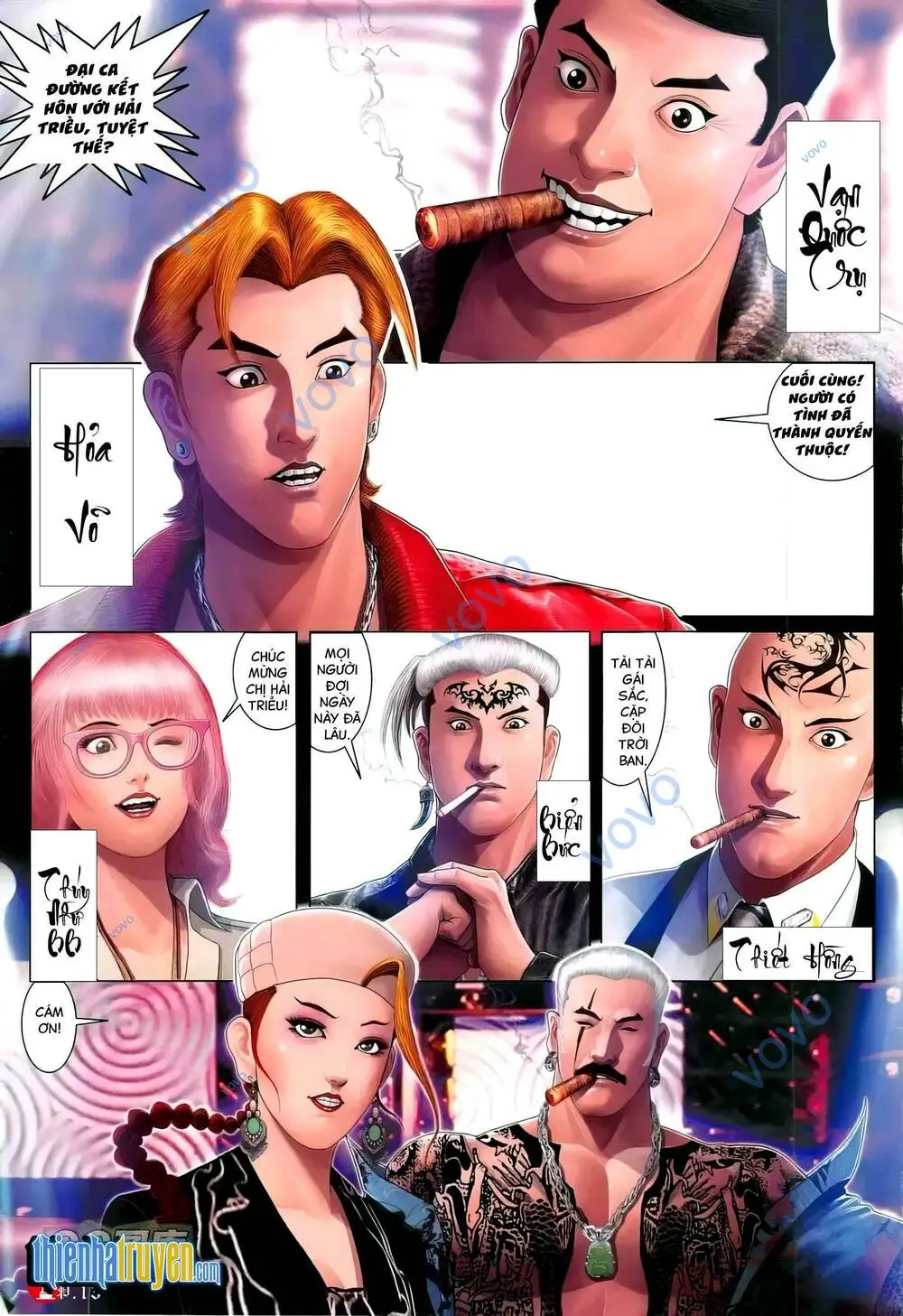 Chapter 775