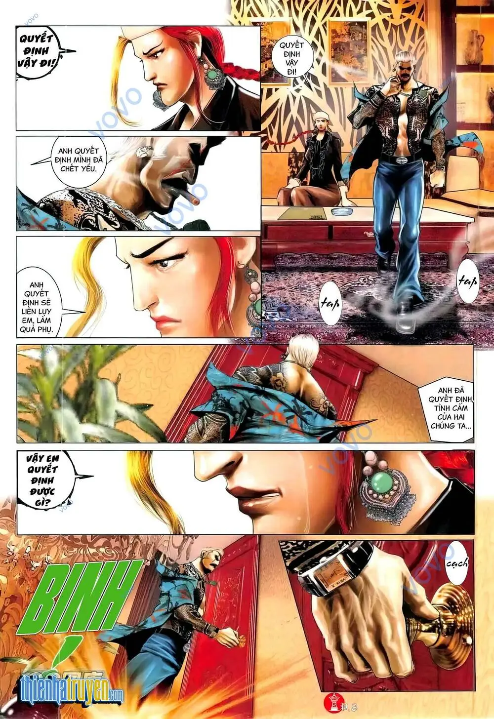 Chapter 775