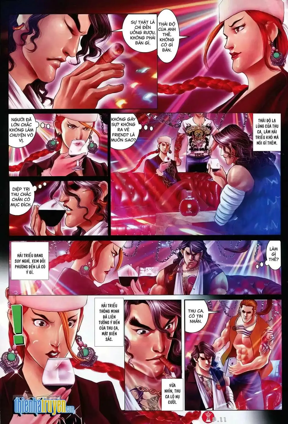 Chapter 766