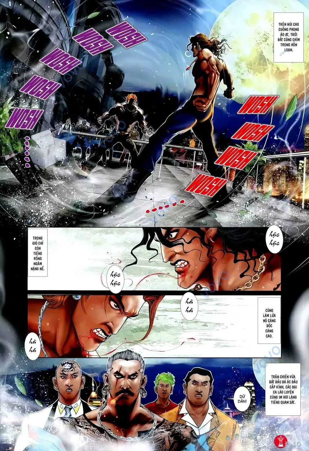 Chapter 759