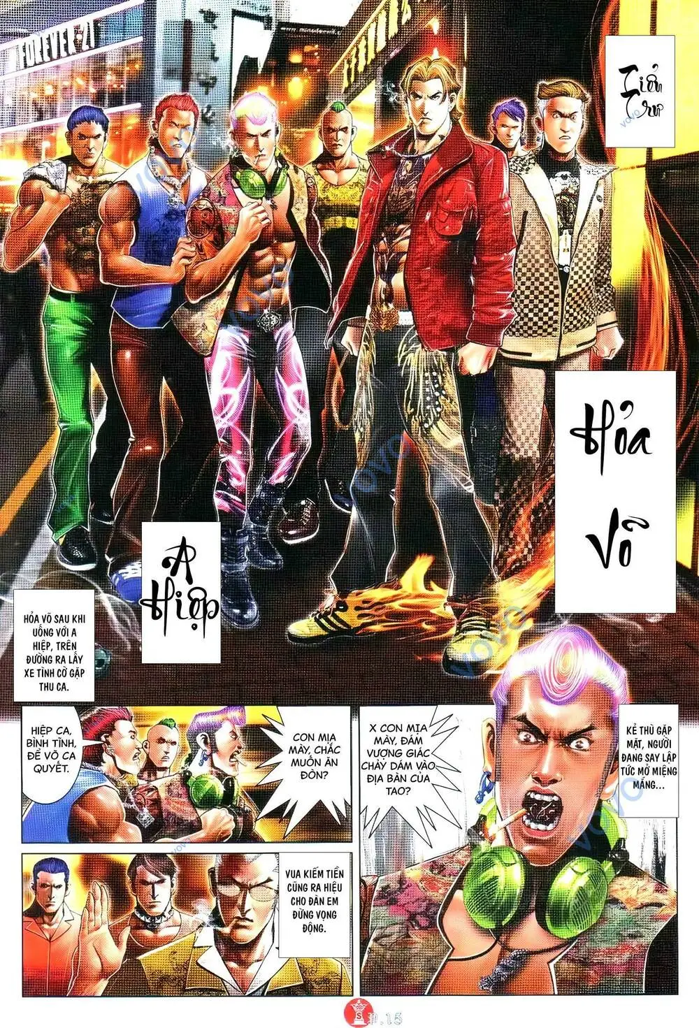 Chapter 740