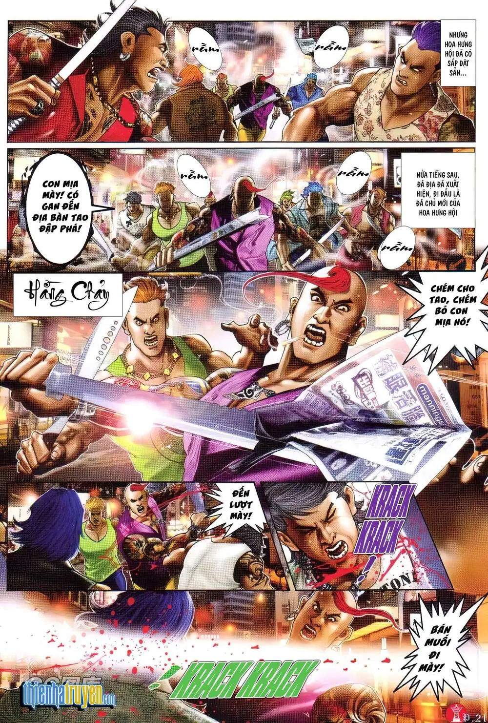 Chapter 722