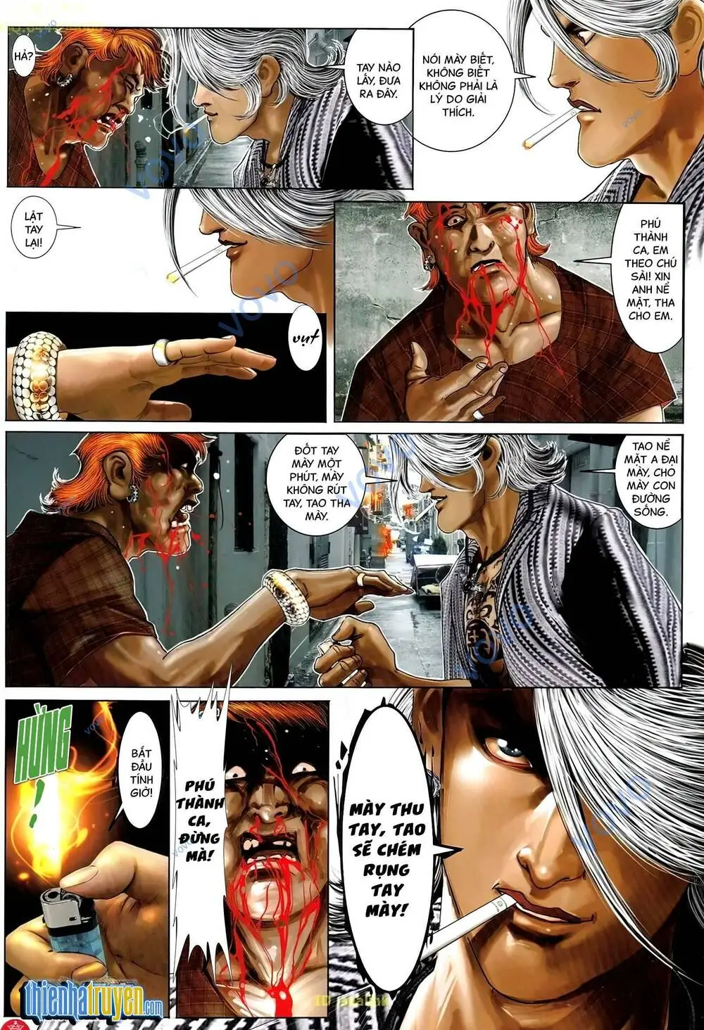 Chapter 709