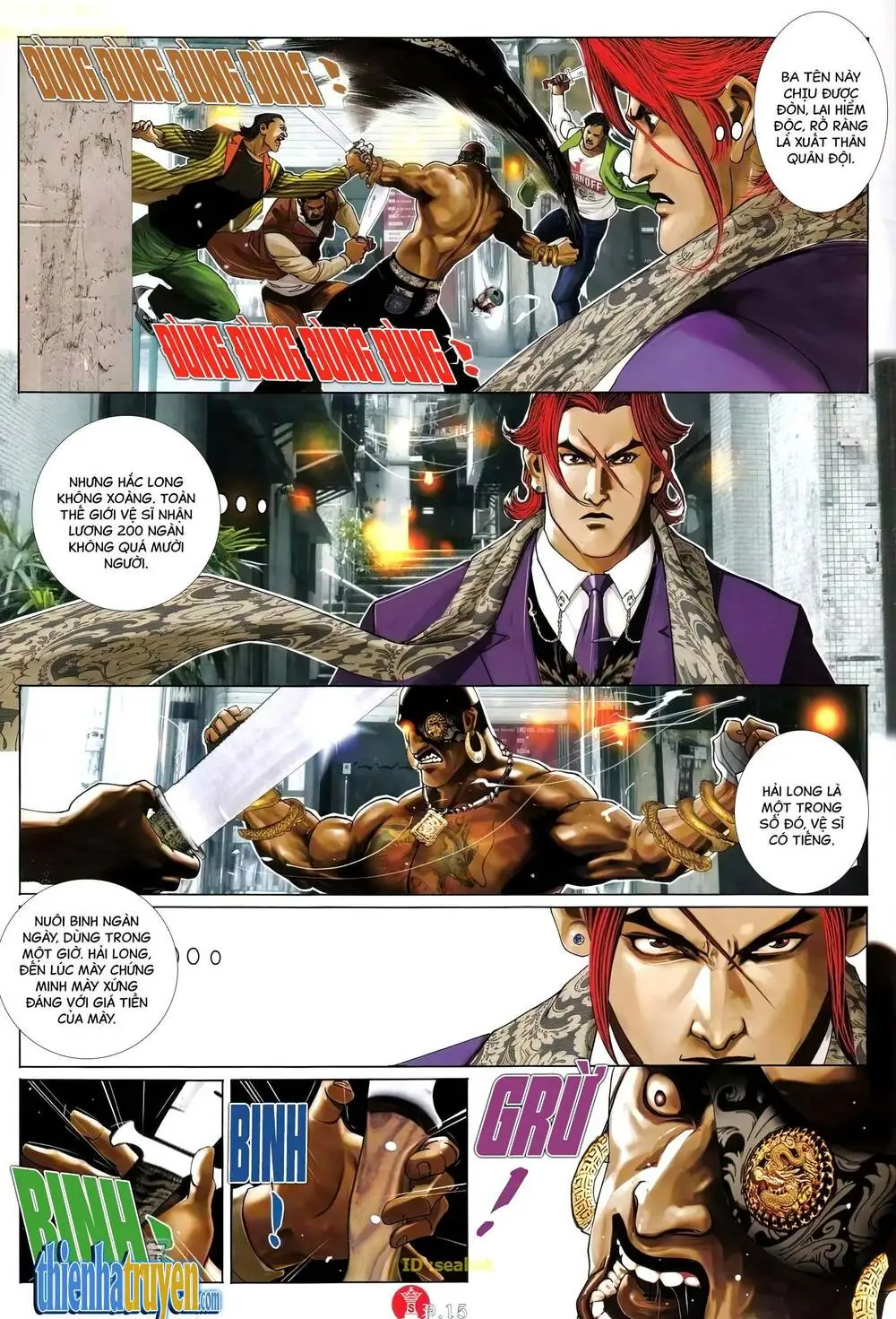 Chapter 701