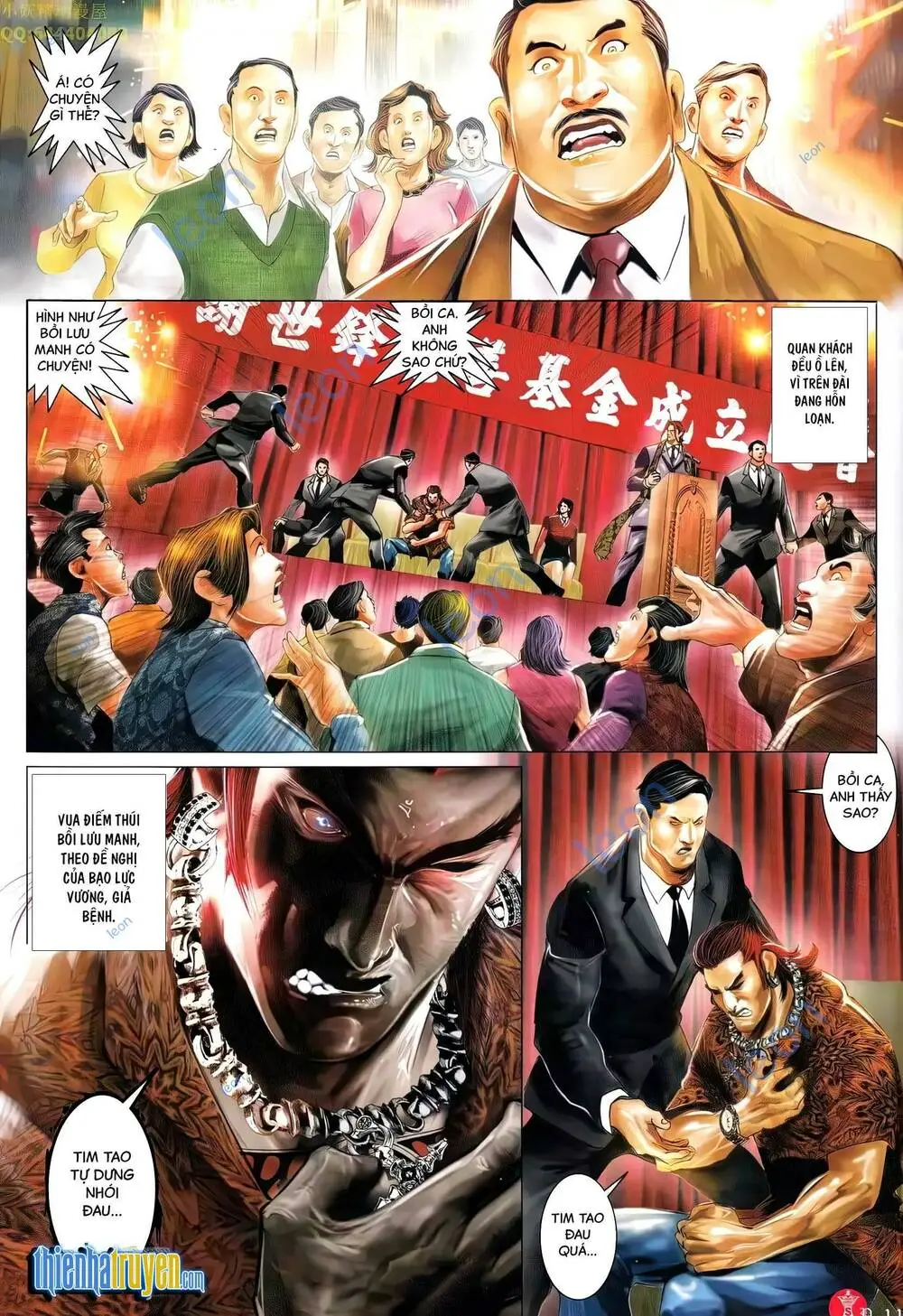 Chapter 699