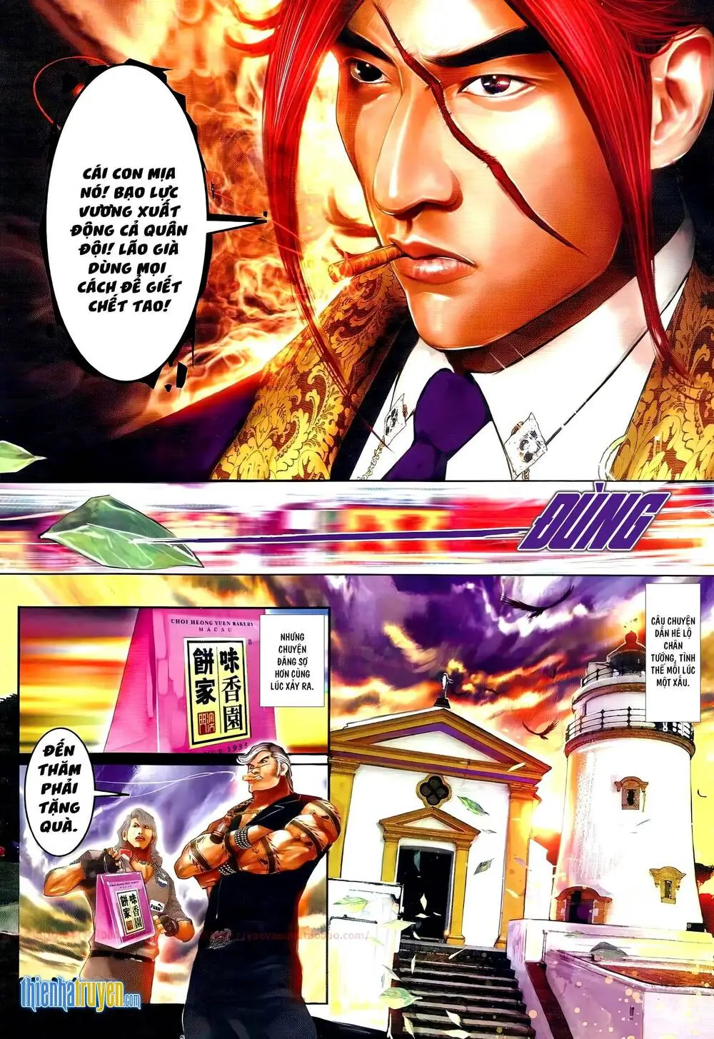 Chapter 697