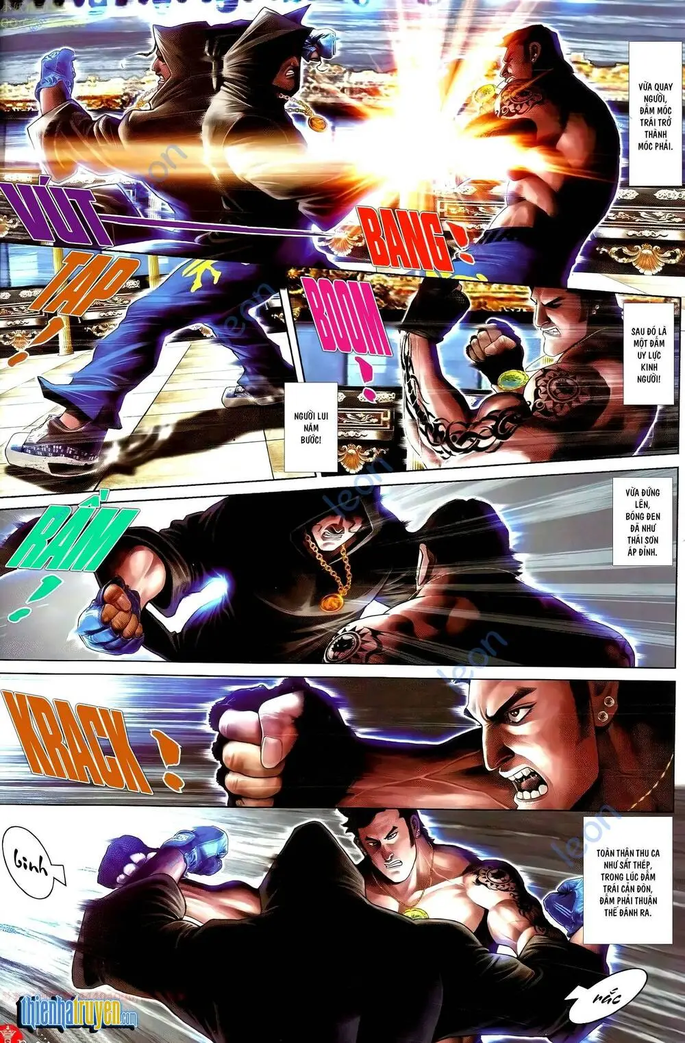 Chapter 689