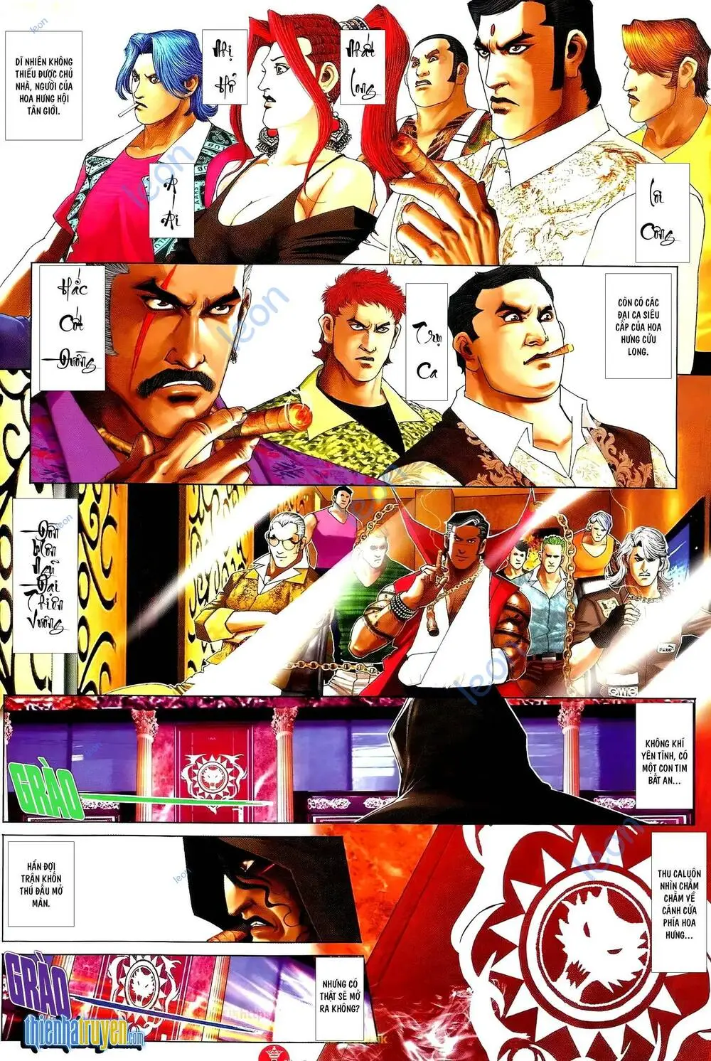 Chapter 689