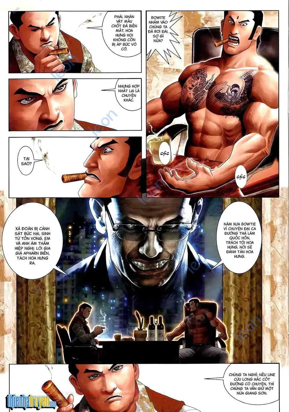 Chapter 675