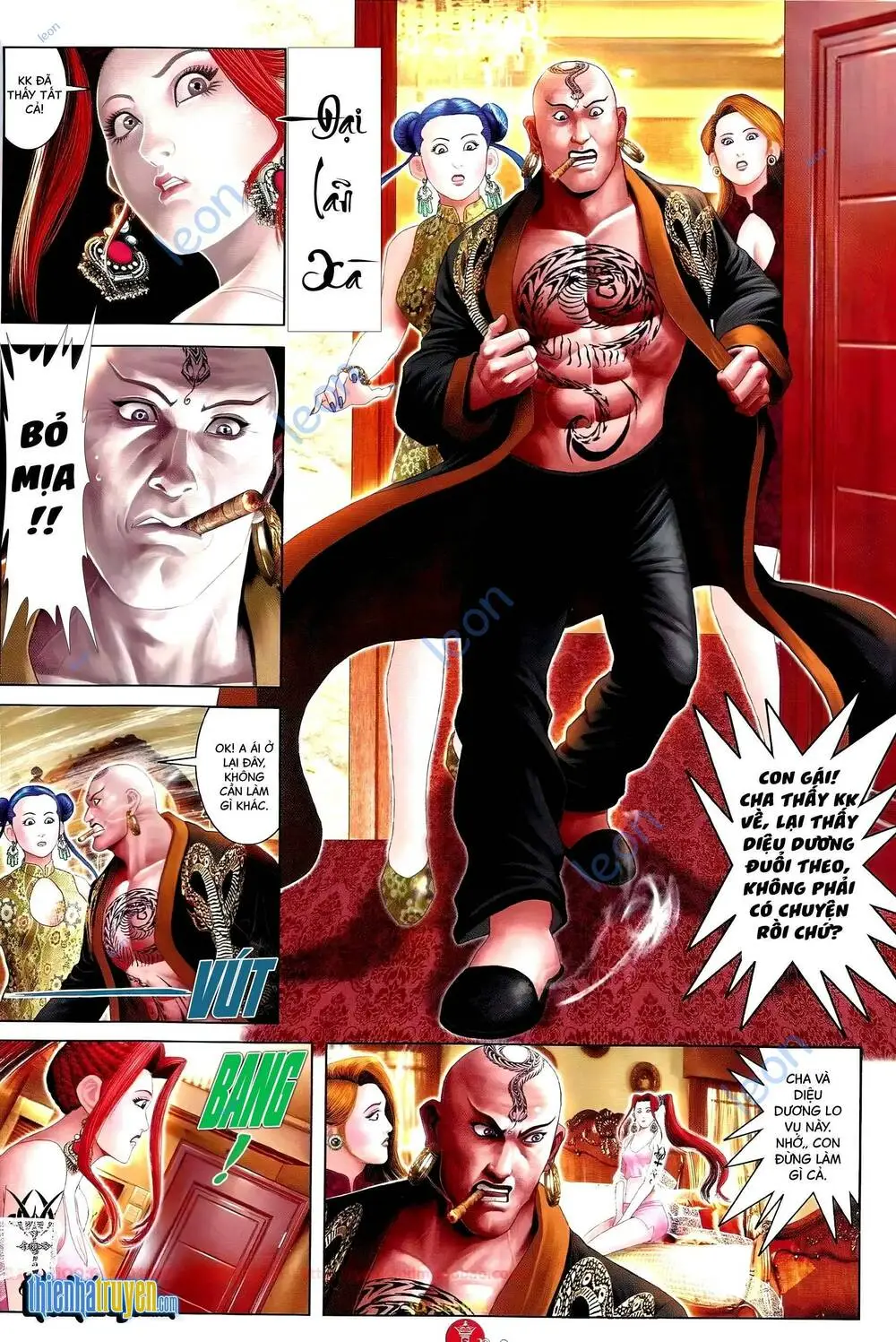 Chapter 670