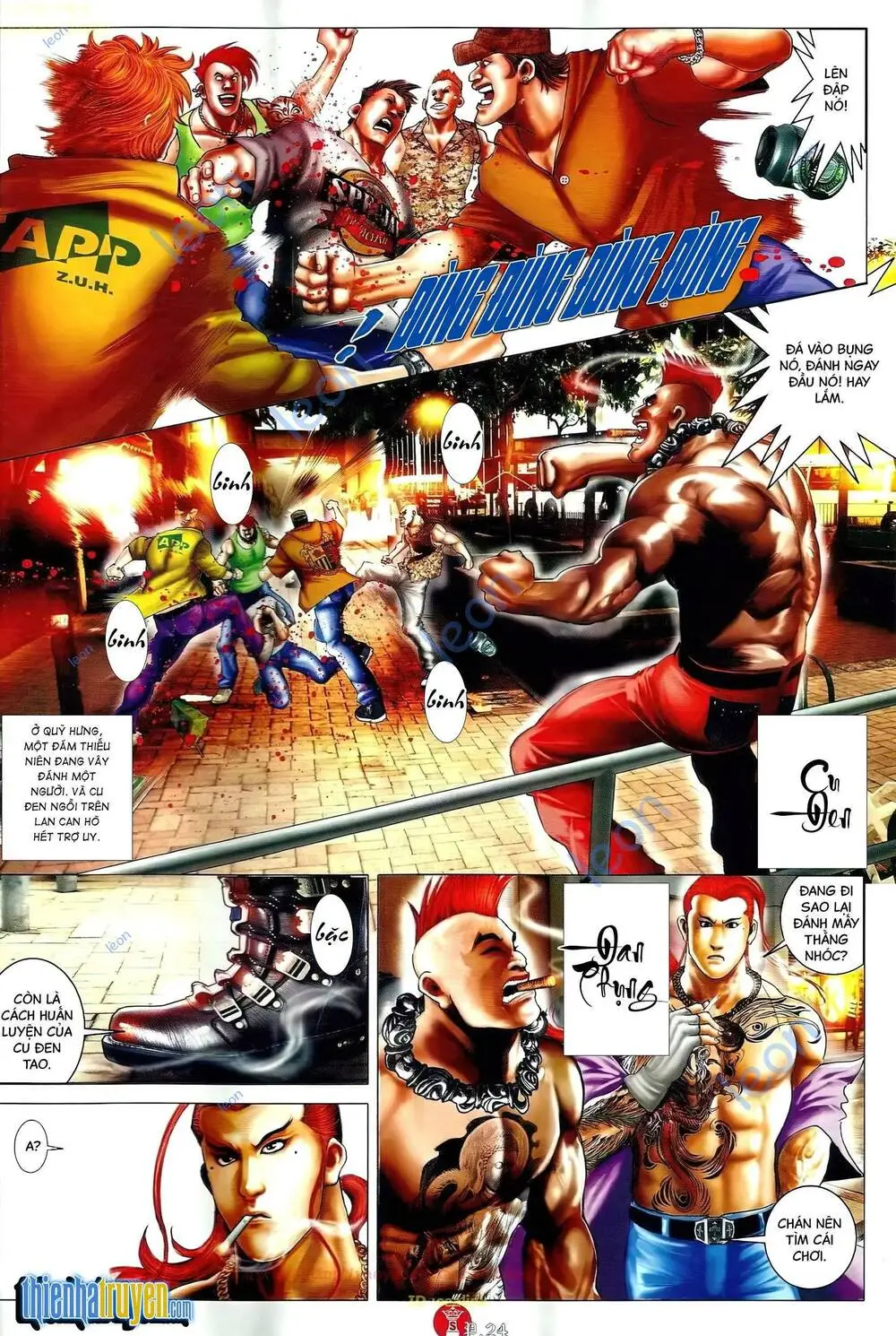 Chapter 652