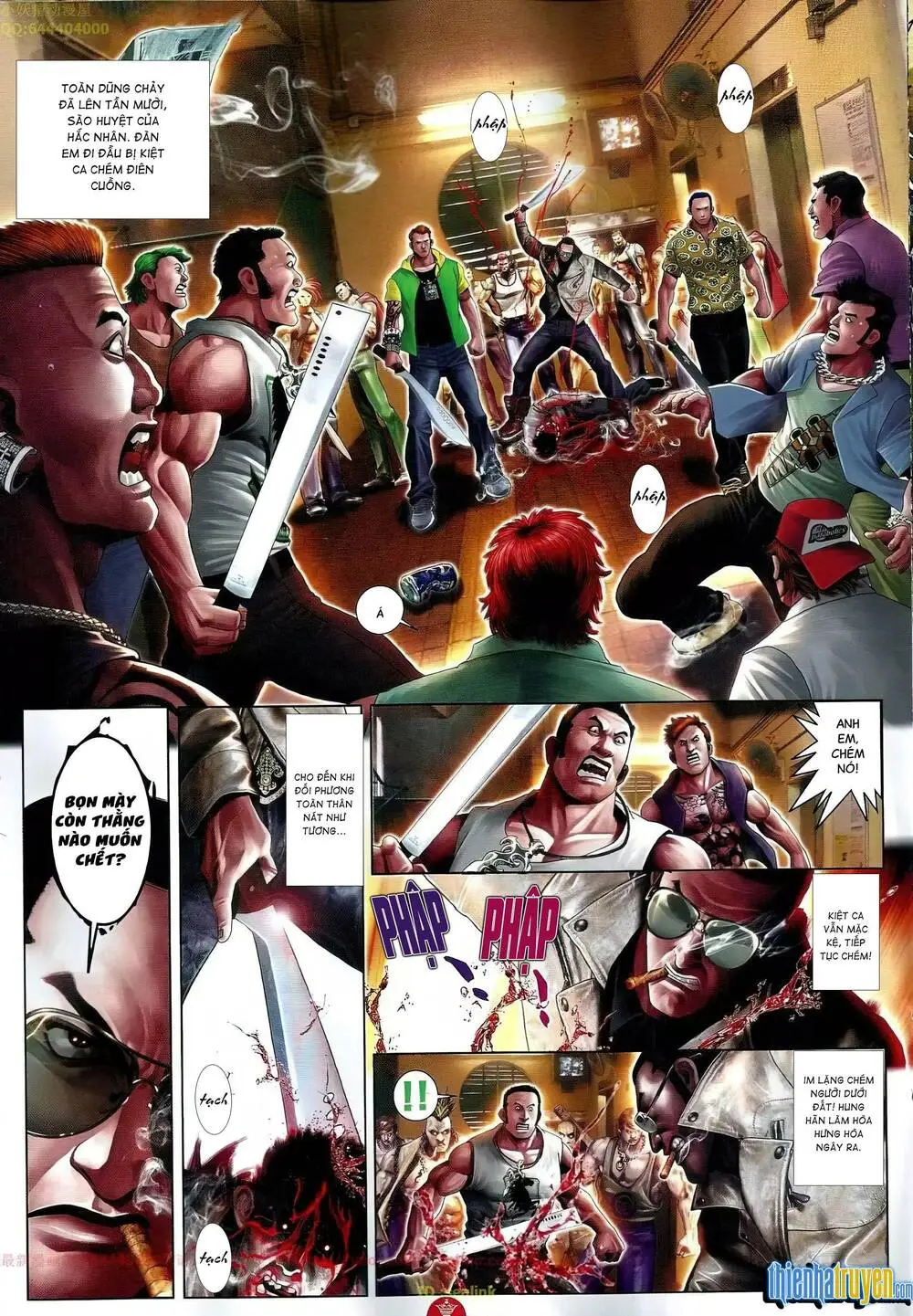 Chapter 647