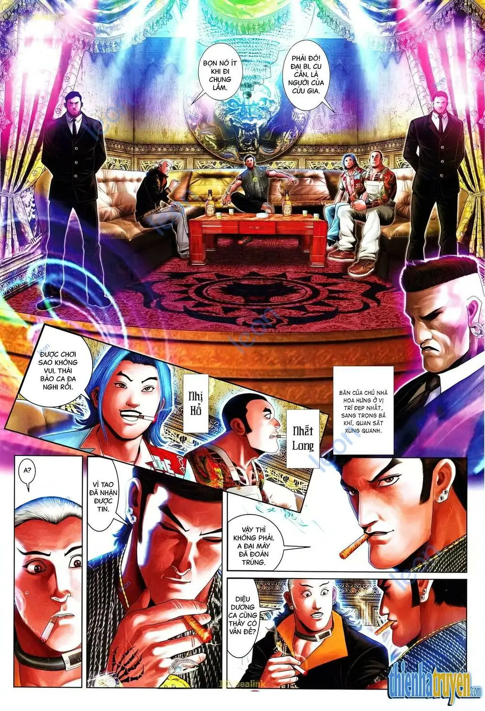 Chapter 642