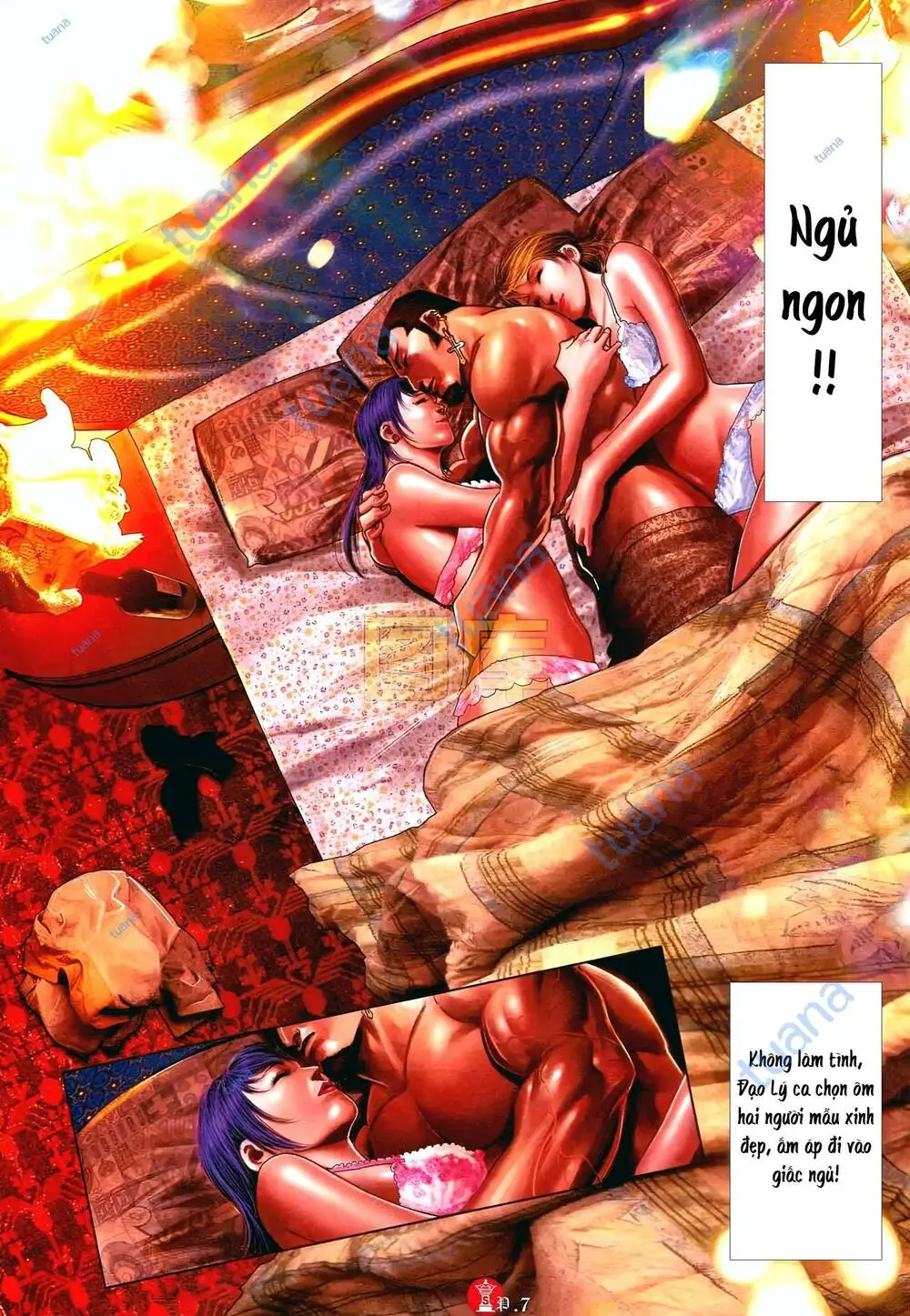 Chapter 588