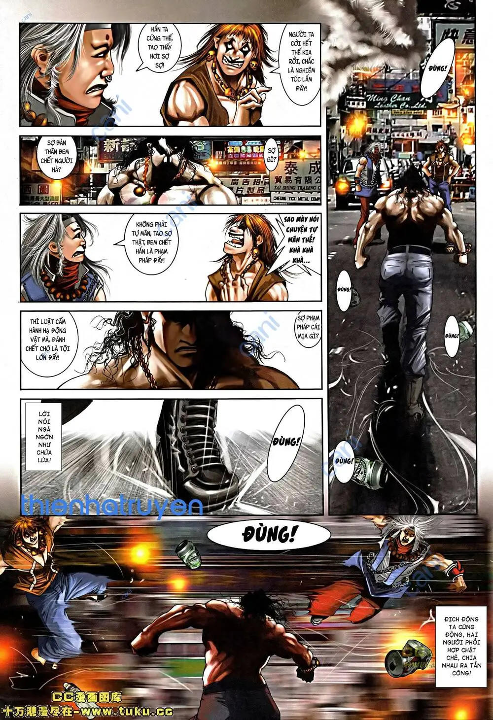 Chapter 503