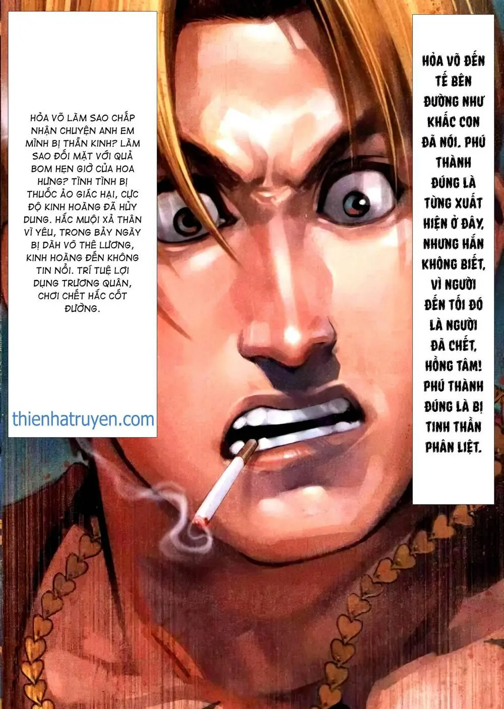 Chapter 278