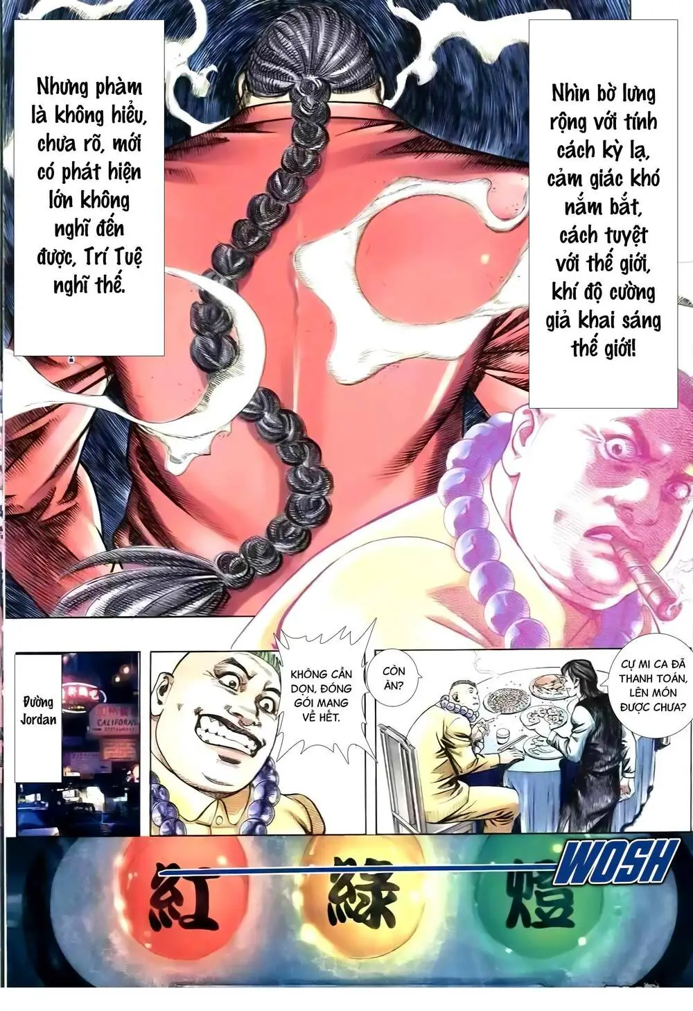 Chapter 265