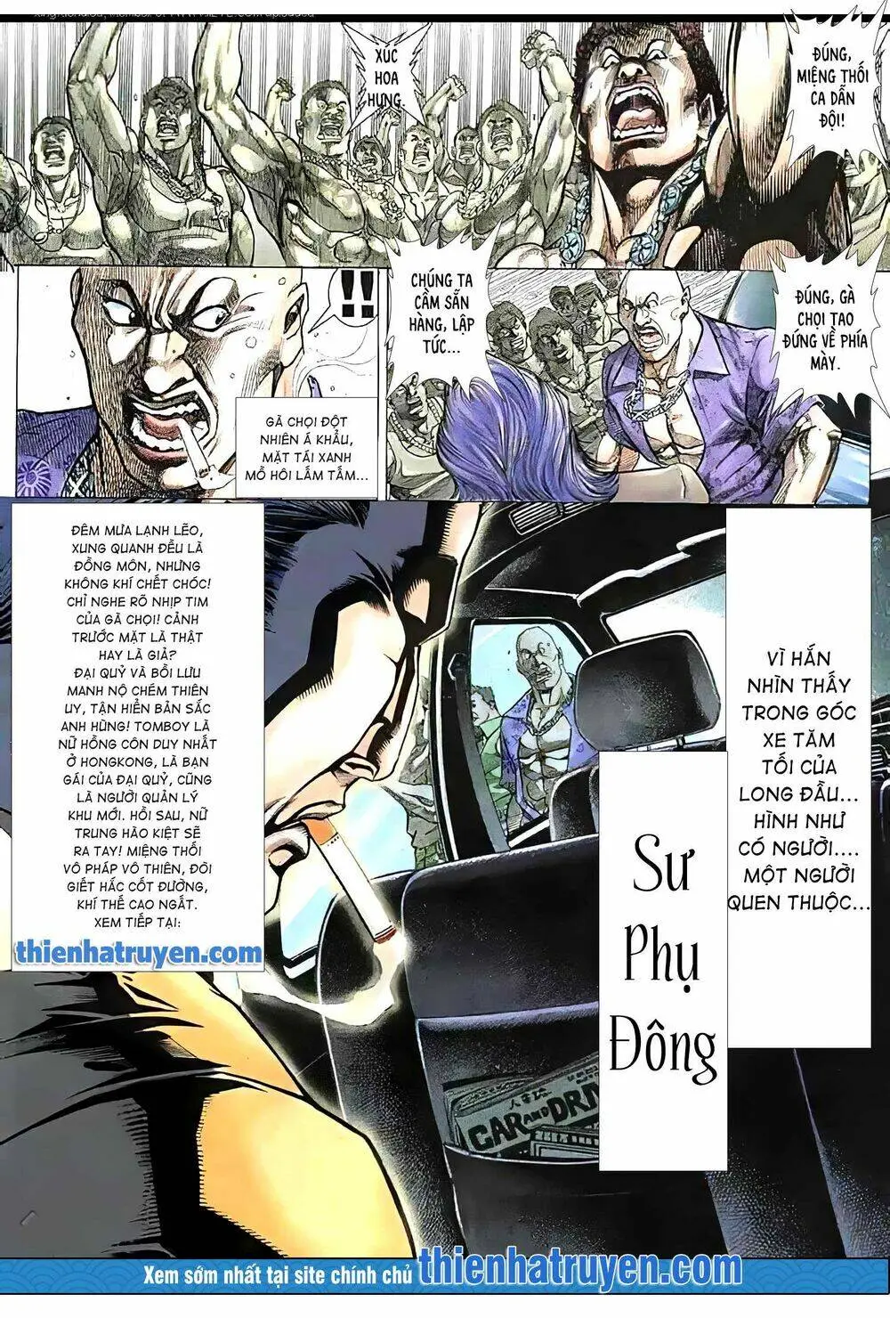 Chapter 155