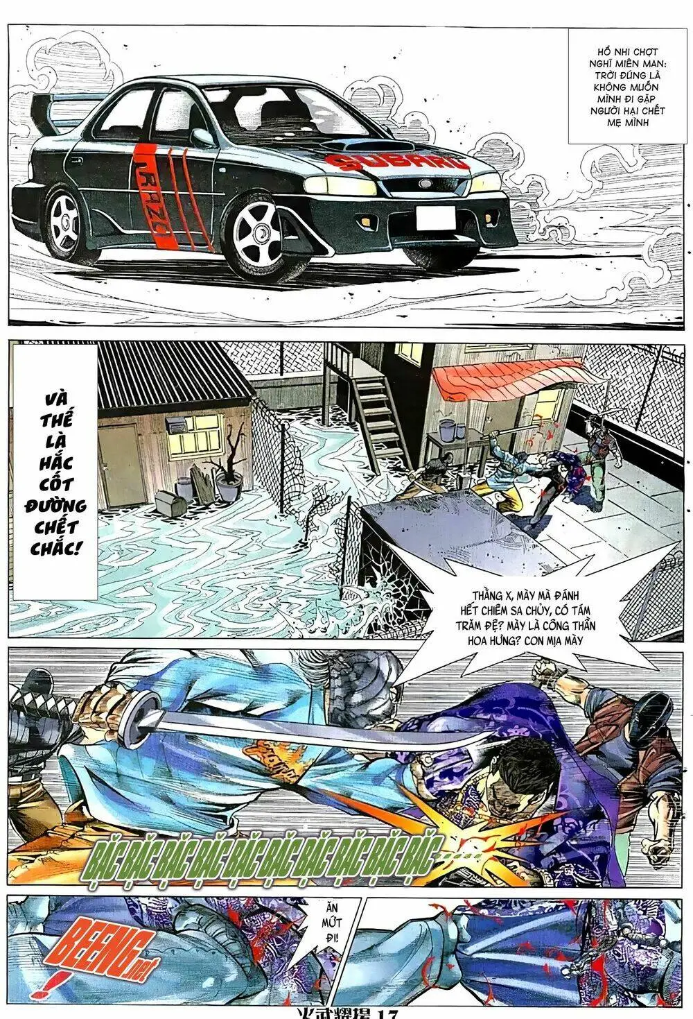 Chapter 86.2