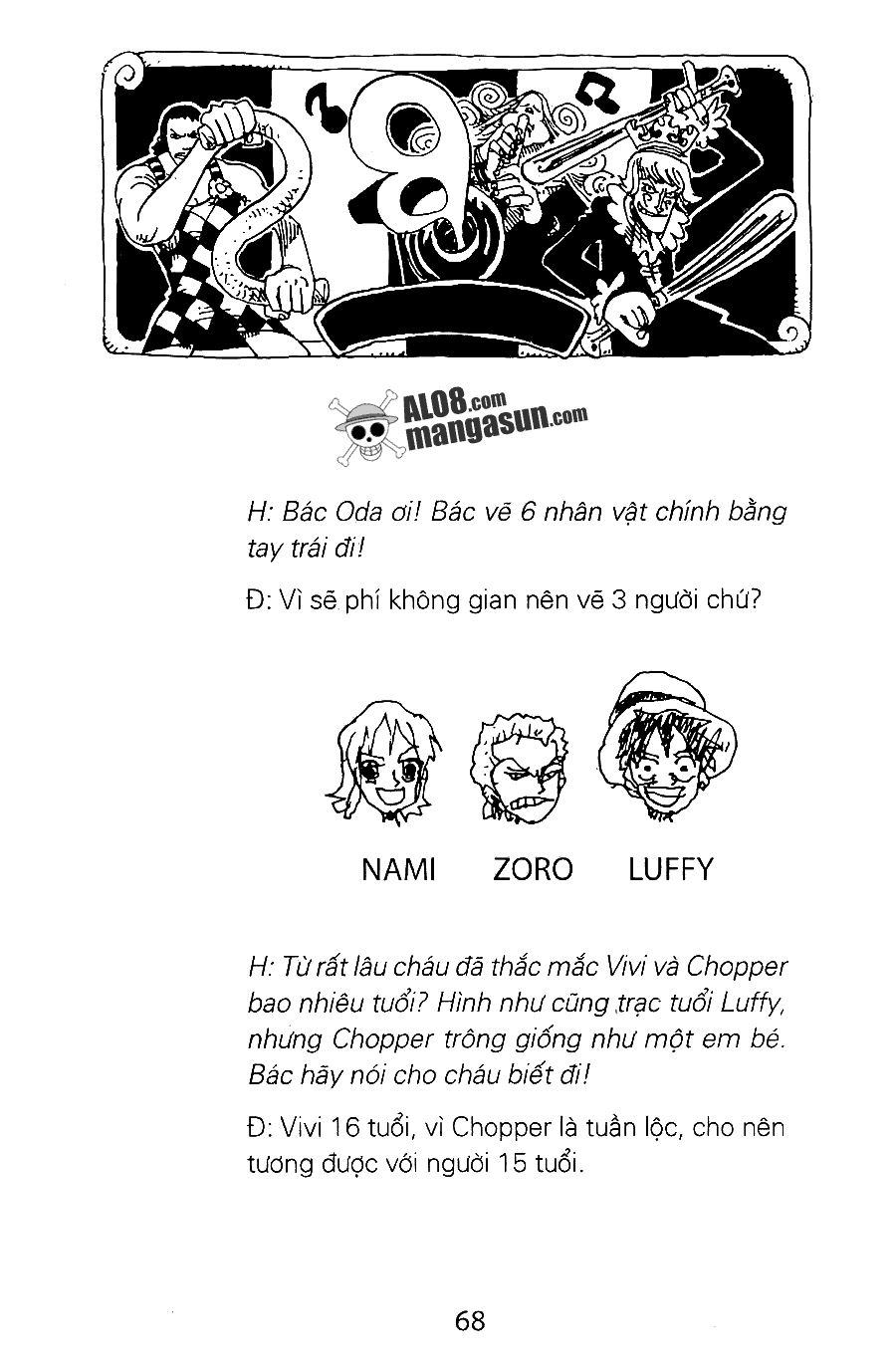 Chapter 167