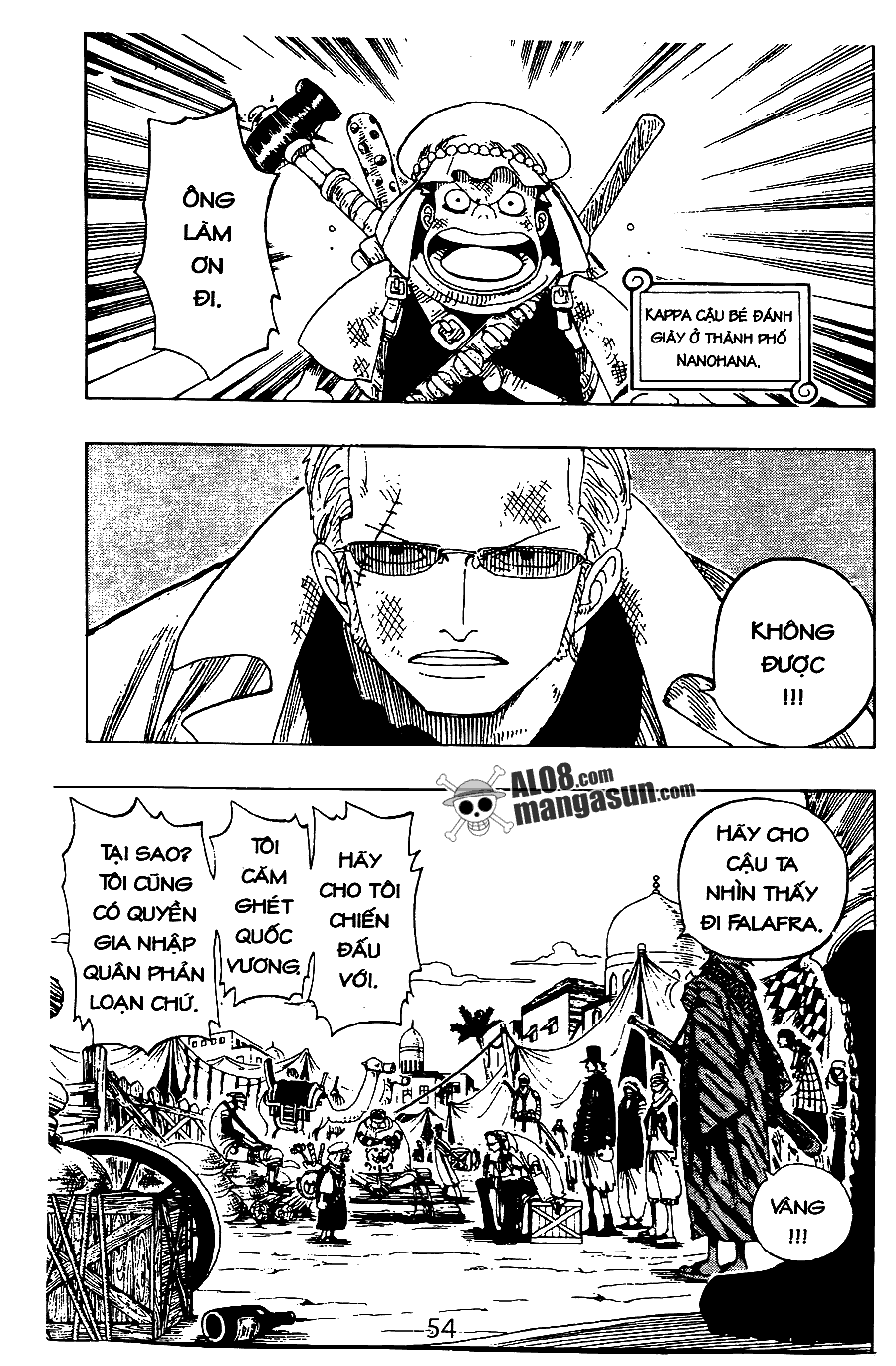 Chapter 167