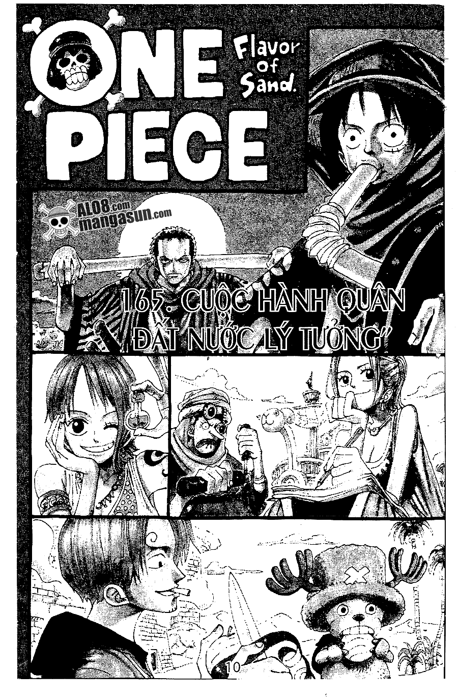 Chapter 165