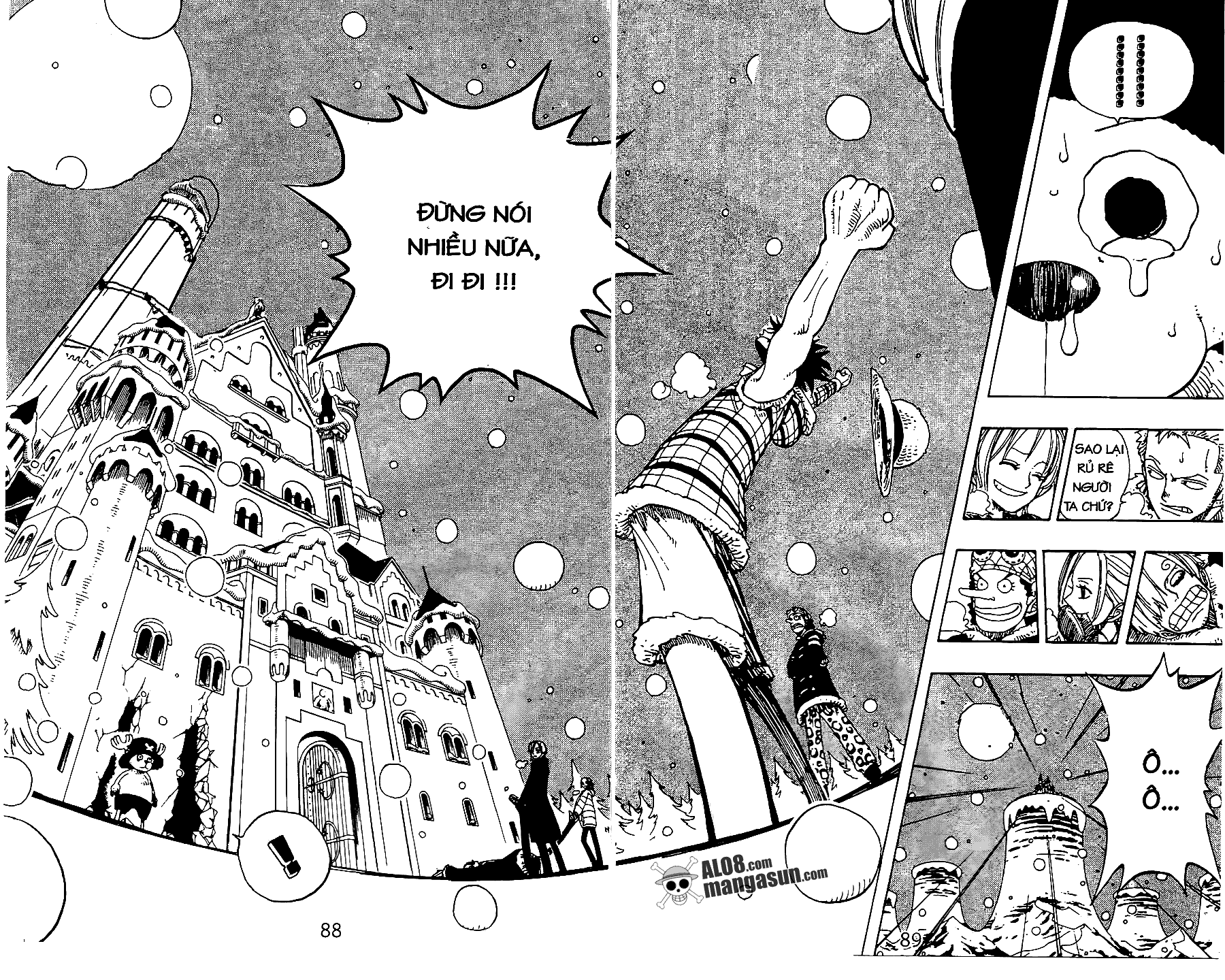 Chapter 152