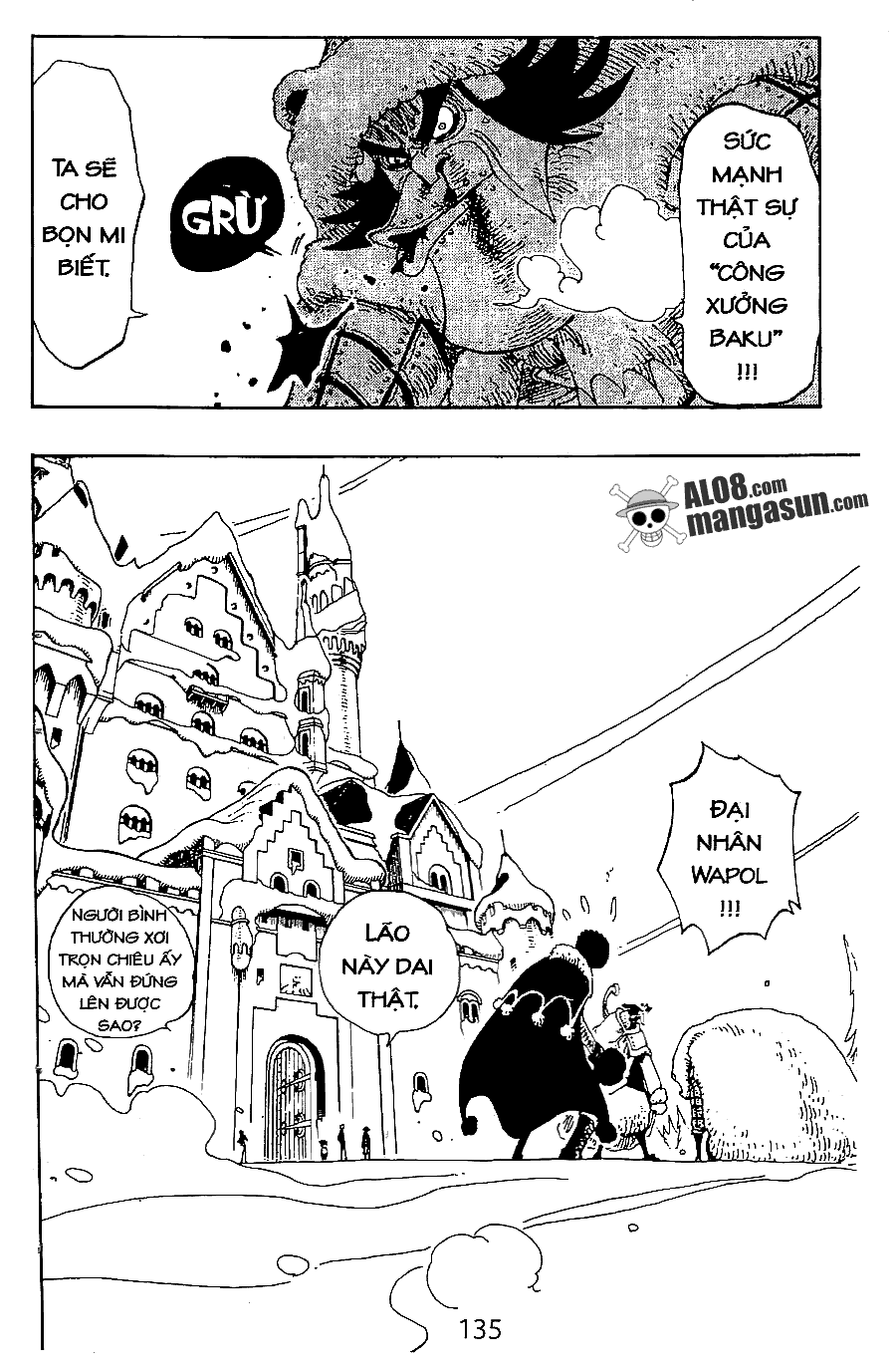 Chapter 147