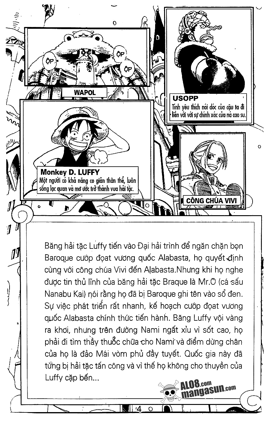 Chapter 133