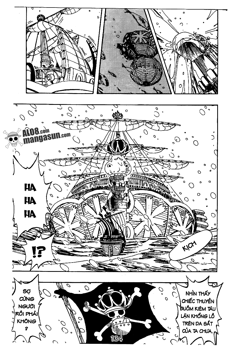 Chapter 131