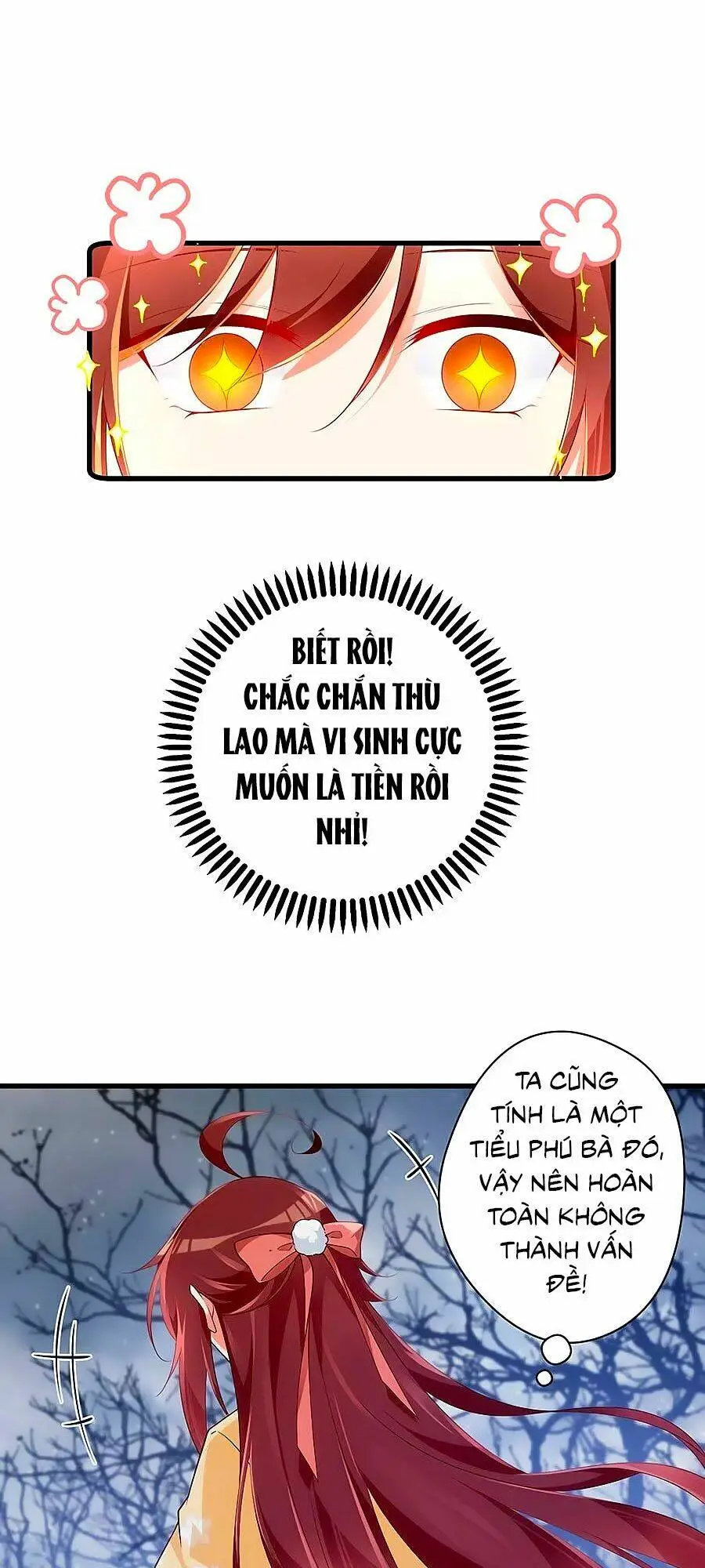 Chapter 292