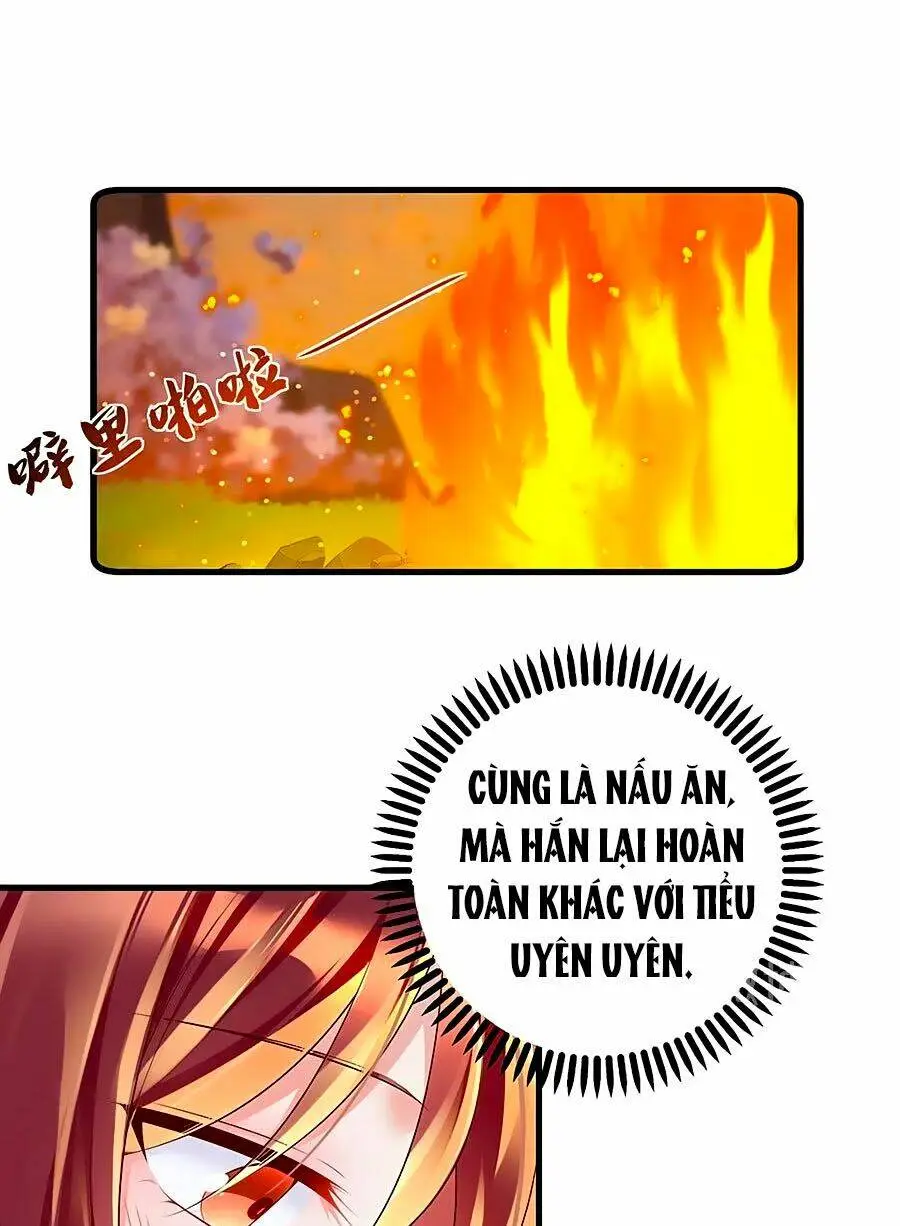 Chapter 285