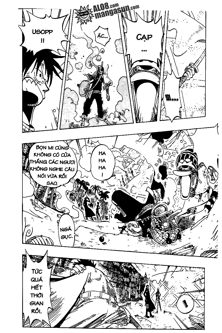 Chapter 125