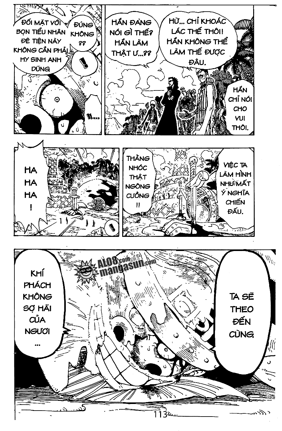 Chapter 122