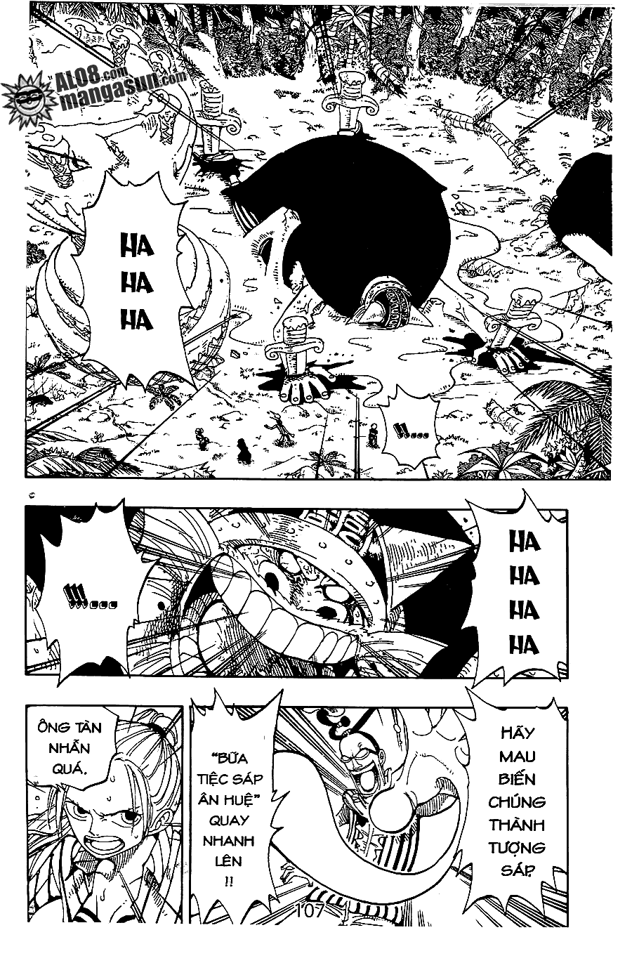 Chapter 122