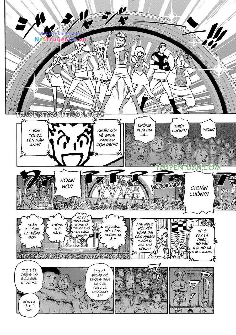 Chapter 396