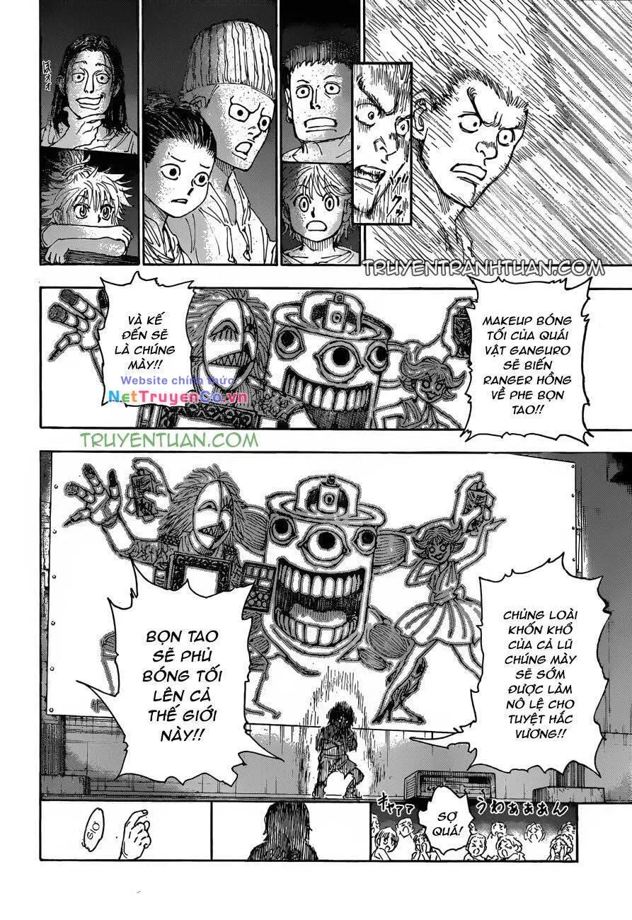 Chapter 396