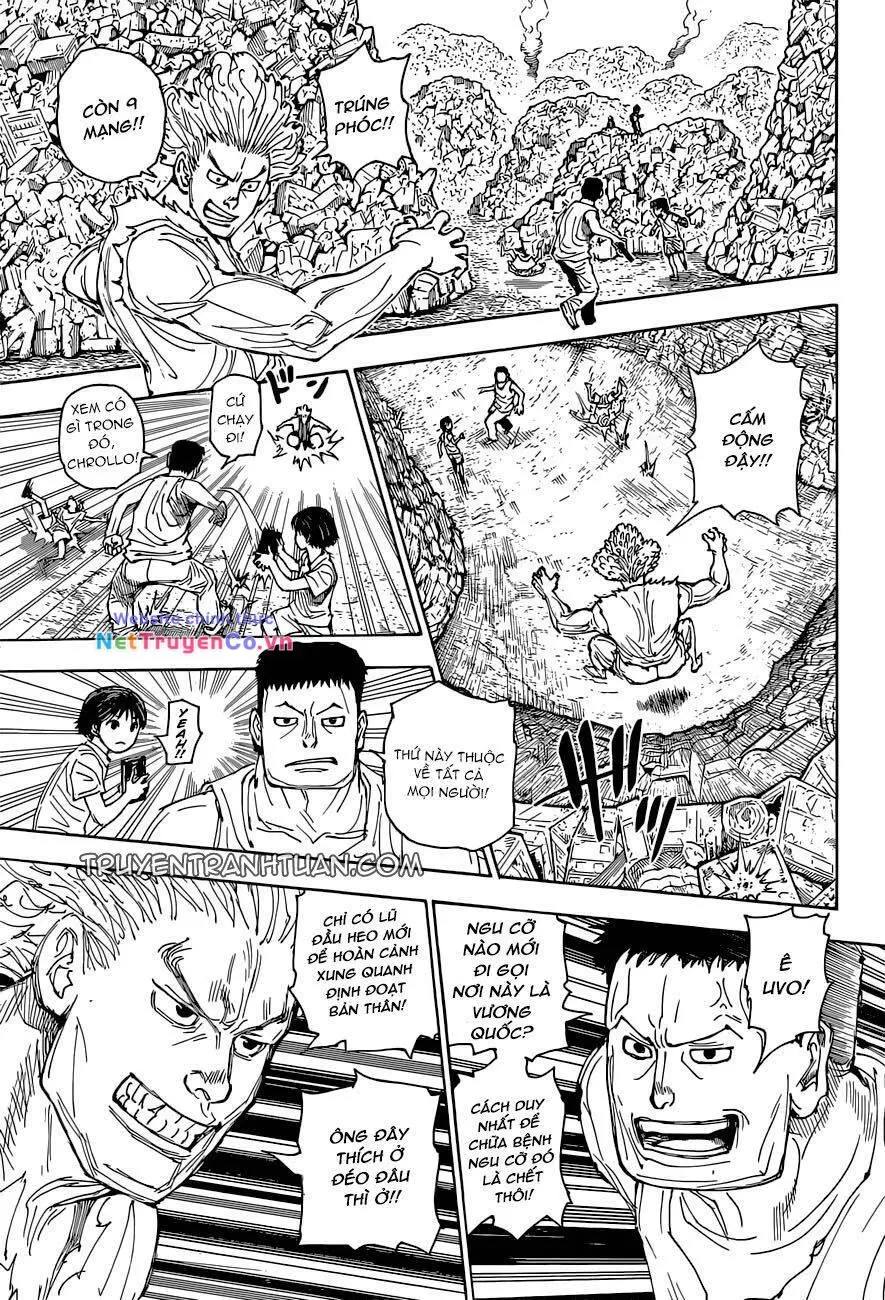 Chapter 395