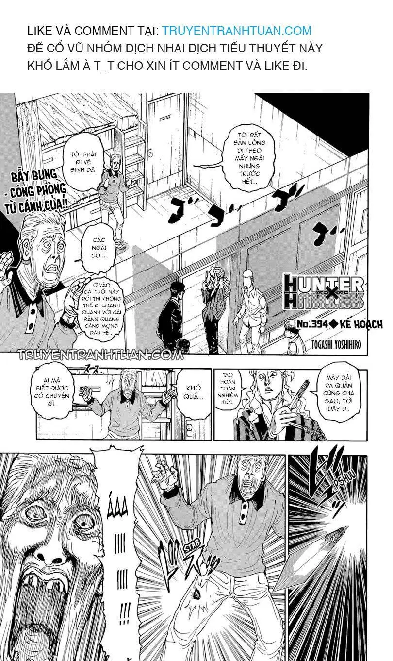 Chapter 394