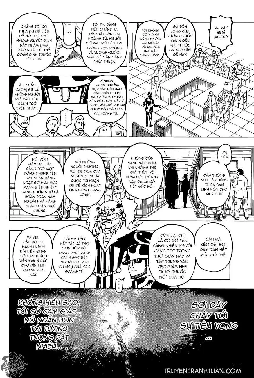 Chapter 380