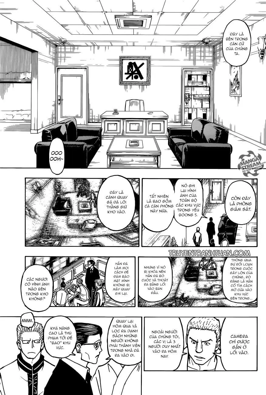 Chapter 380