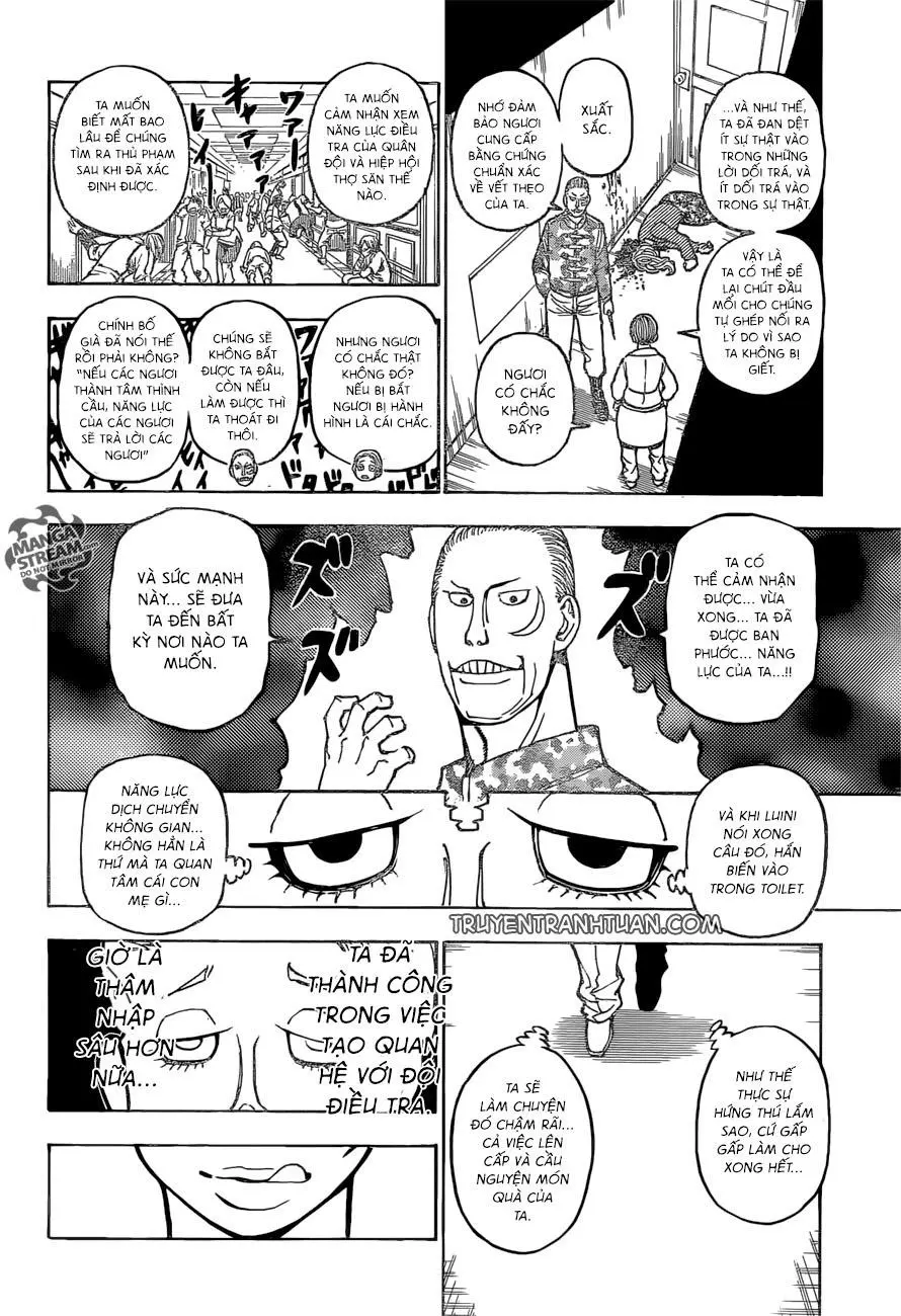 Chapter 379